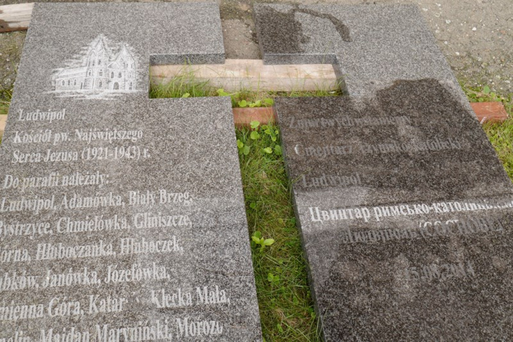 IV Spotkanie Miłośników Ziemi Wołyńskiej i Kresów [FOTORELACJA]