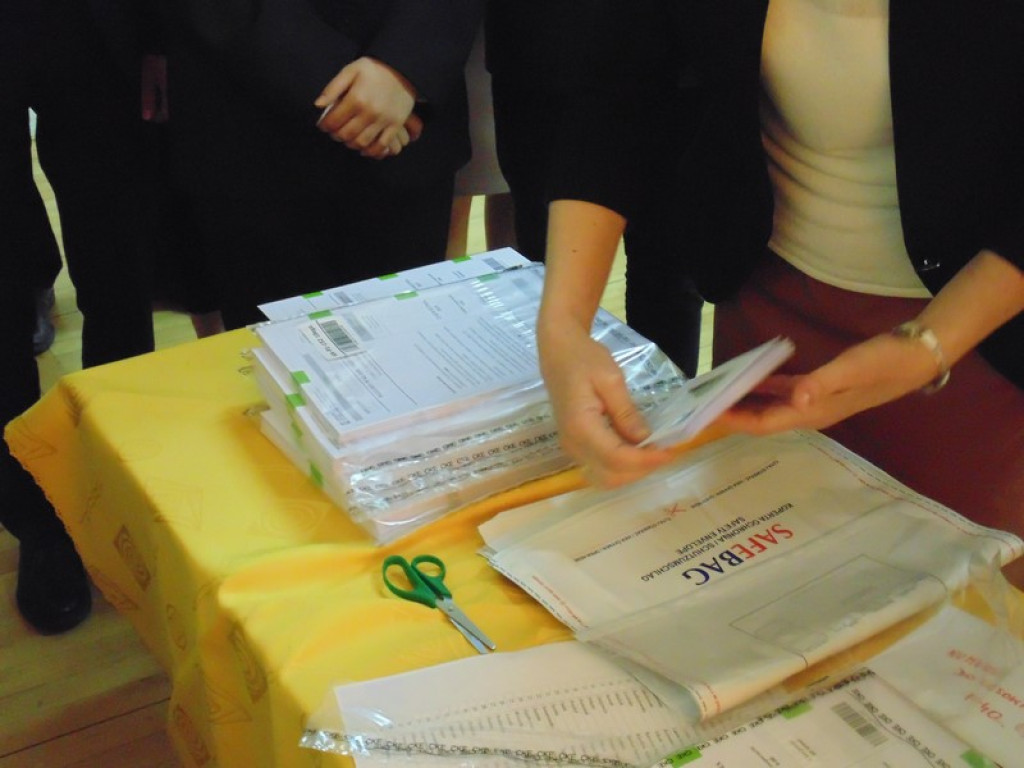 Ostatni dzień egzaminu gimnazjalnego - języki obce [galeria zdjęć]