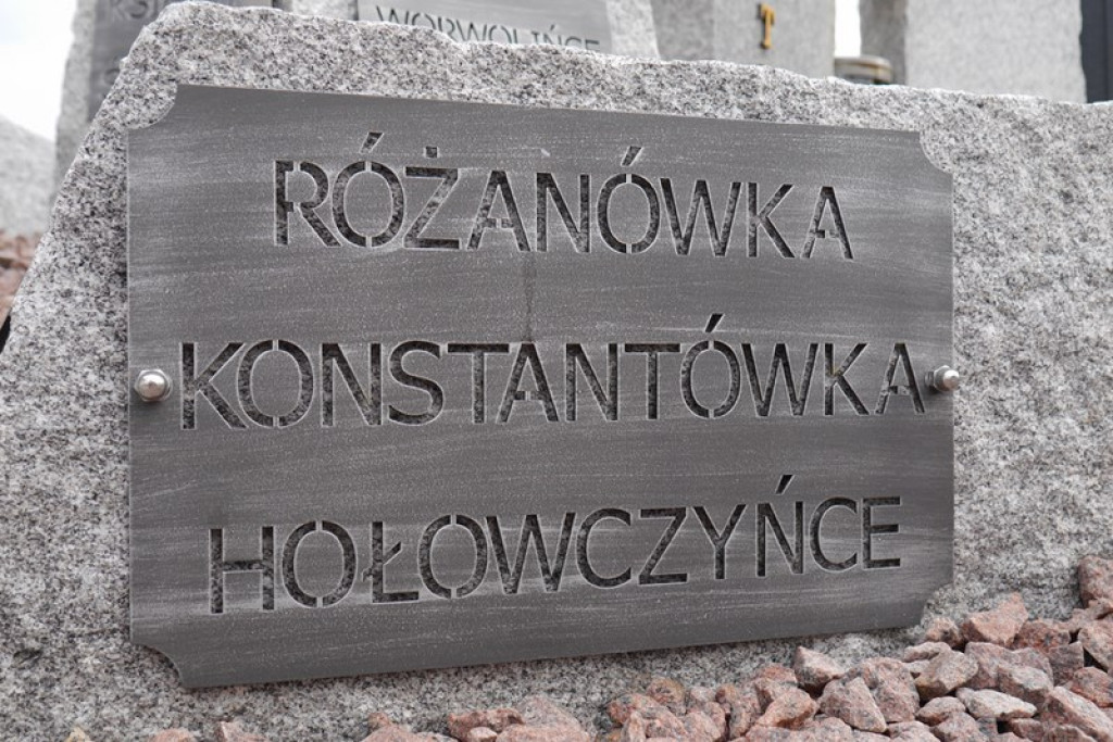 Uroczystości związane z 70-tą rocznicą Wysiedleń Polaków z Kresów Wschodnich w Tarnowcu (FOTORELACJA)