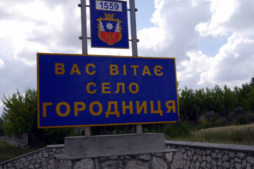 Na Kresach w Łosiaczu