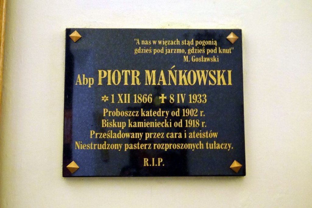 Na Kresach w Łosiaczu