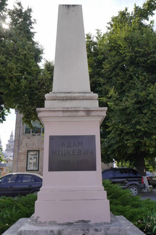 Na Kresach w Łosiaczu