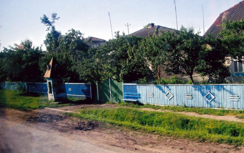 Moje Kresy - Weronika Antoniewicz