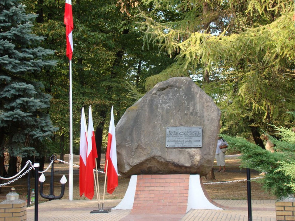 Uroczyste obchody 76. rocznicy wybuchu II Wojny Światowej [fotorelacja]