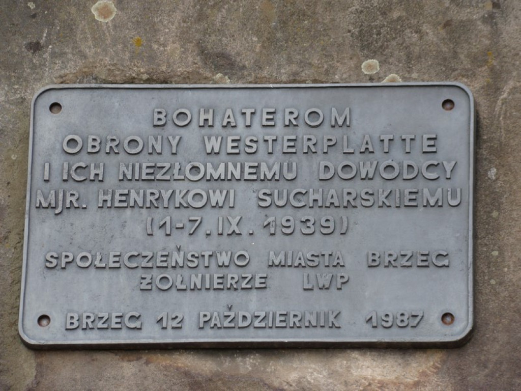 Uroczyste obchody 76. rocznicy wybuchu II Wojny Światowej [fotorelacja]