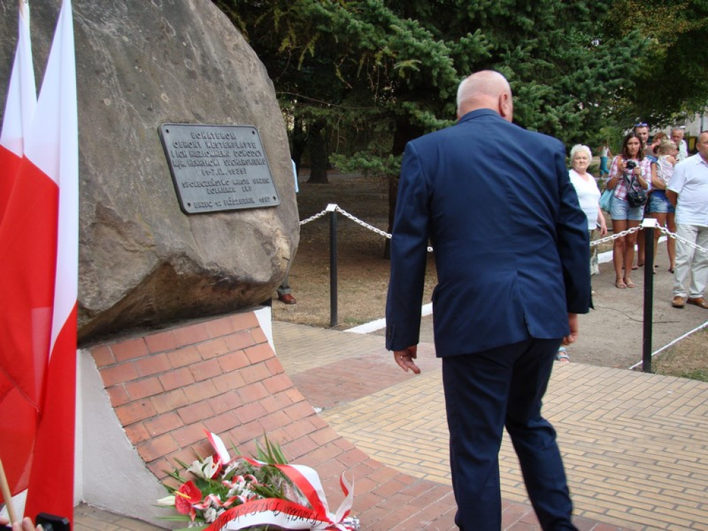 Uroczyste obchody 76. rocznicy wybuchu II Wojny Światowej [fotorelacja]