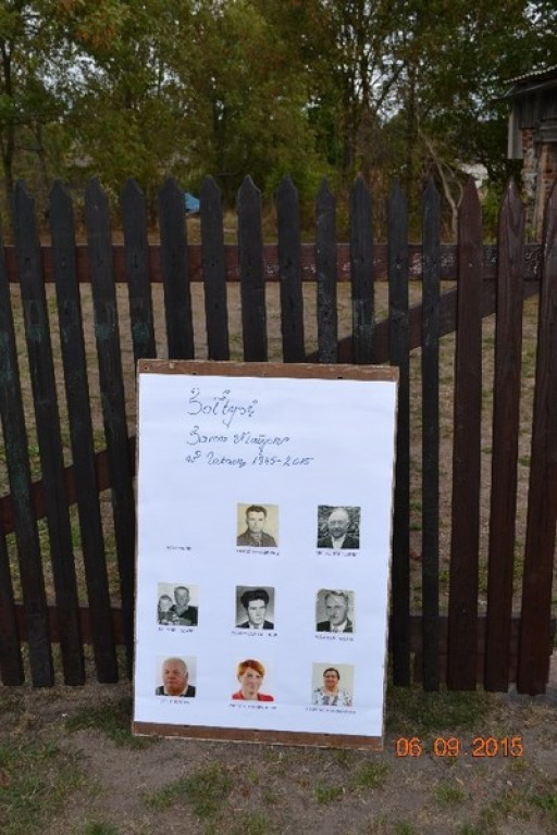 Lewin Brzeski - Gminne Święto Plonów w Sarnach Małych