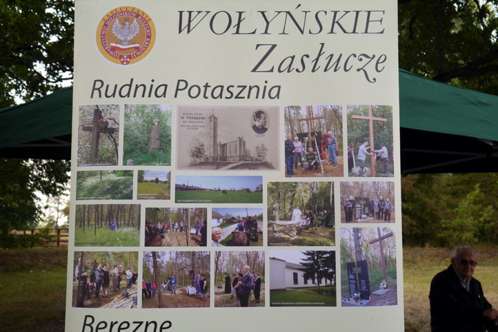 Świątniki 2015