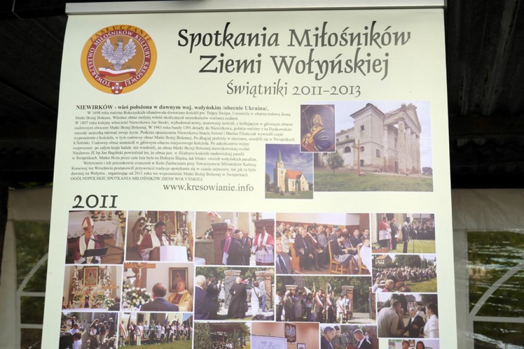 Świątniki 2015