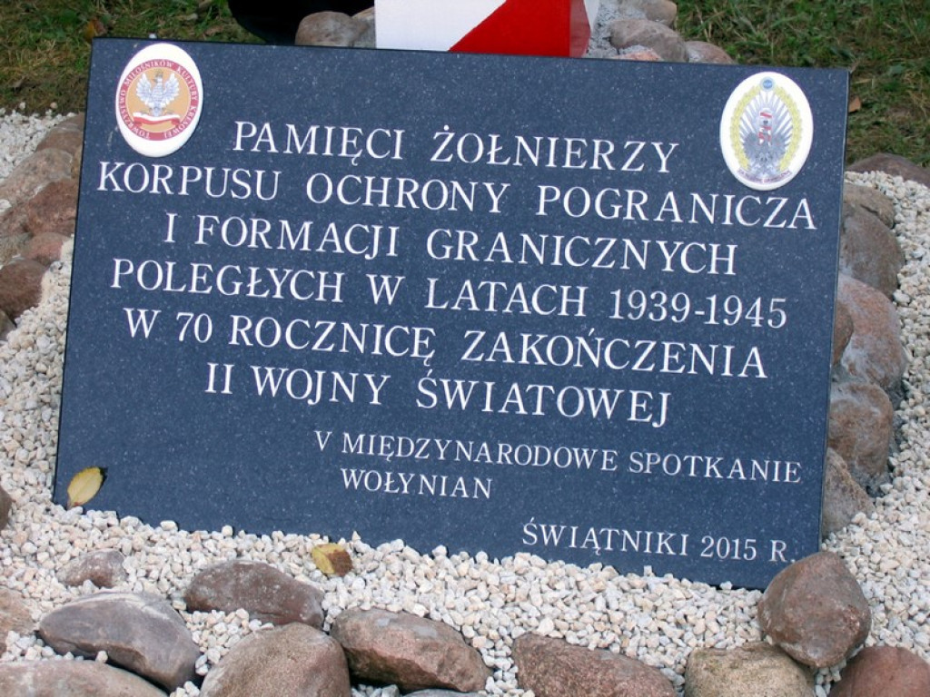 Świątniki 2015