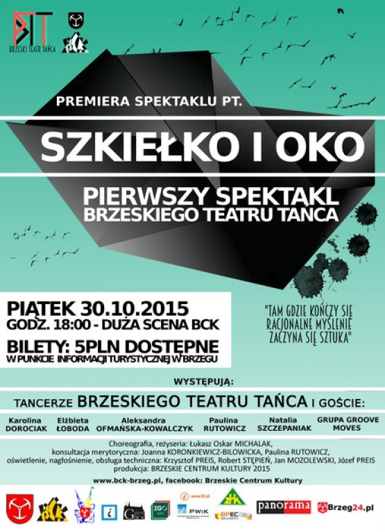 Brzeski Teatr Tańca BCK: Dzisiaj premiera!