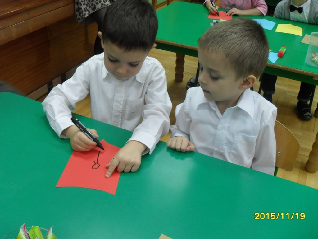 Konkurs ,,Brzeg - Moje miasto