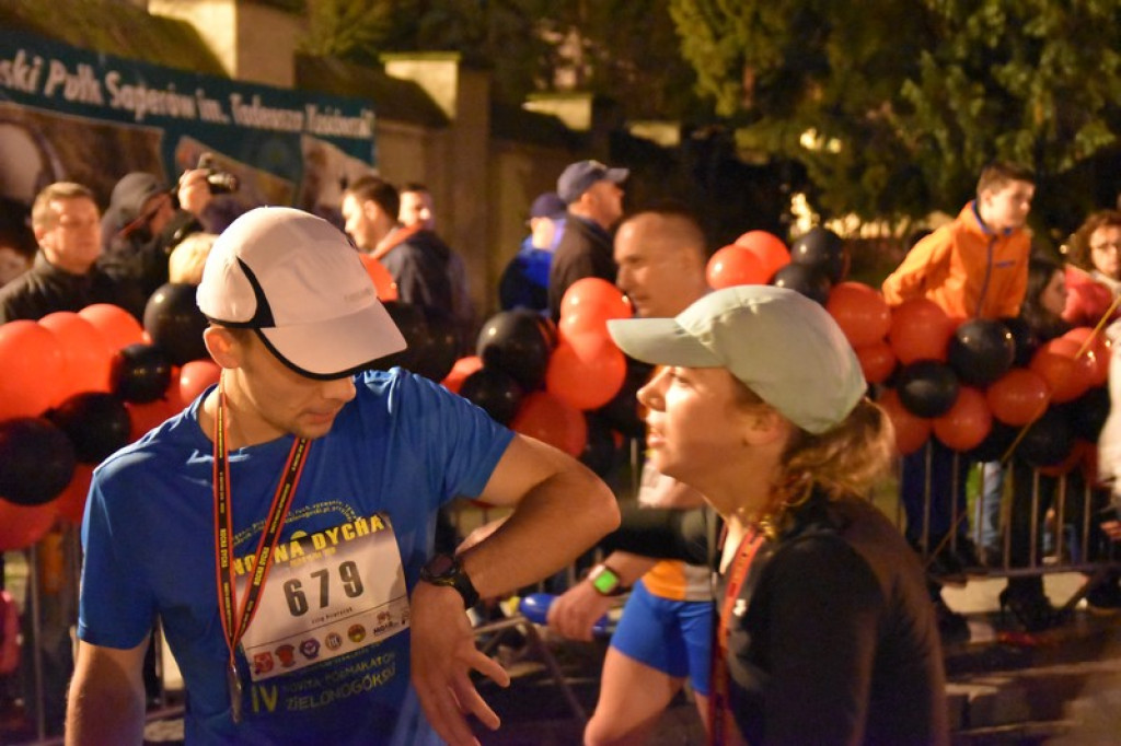 Nocna Dycha, czyli bieg uliczny na dystansie 10 km [oficjalne wyniki + zdjęcia]