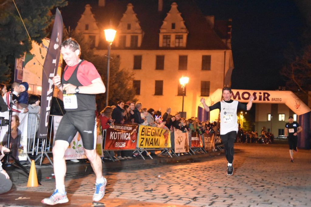 Nocna Dycha, czyli bieg uliczny na dystansie 10 km [oficjalne wyniki + zdjęcia]