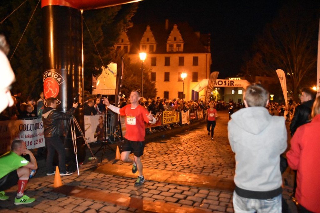 Nocna Dycha, czyli bieg uliczny na dystansie 10 km [oficjalne wyniki + zdjęcia]