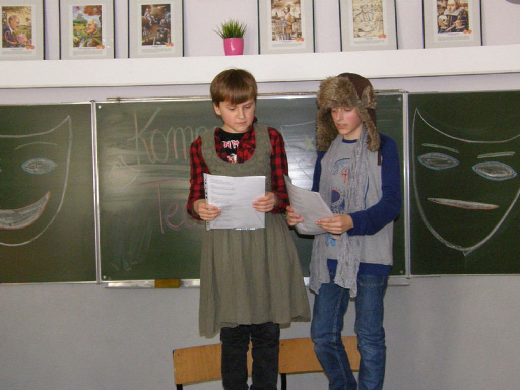 Dni otwarte w Publicznym Gimnazjum nr 4 - Małymi krokami do gimnazjum