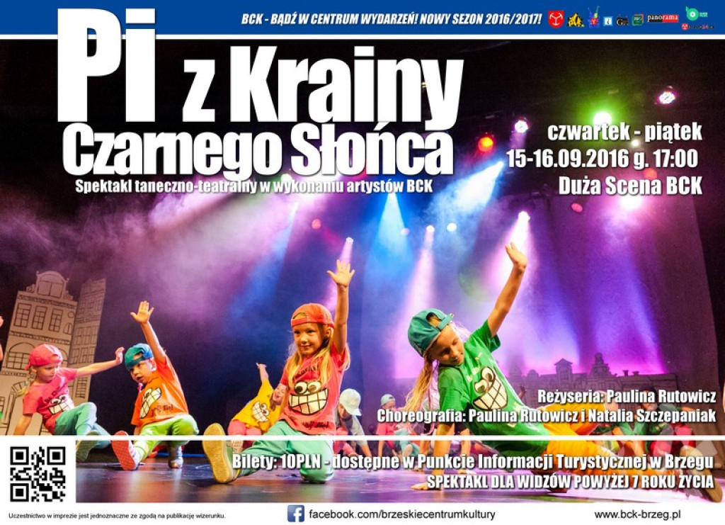 Wyjątkowe spektakle w BCK już w czwartek (15.09), piątek (16.09) i niedzielę (18.09)!