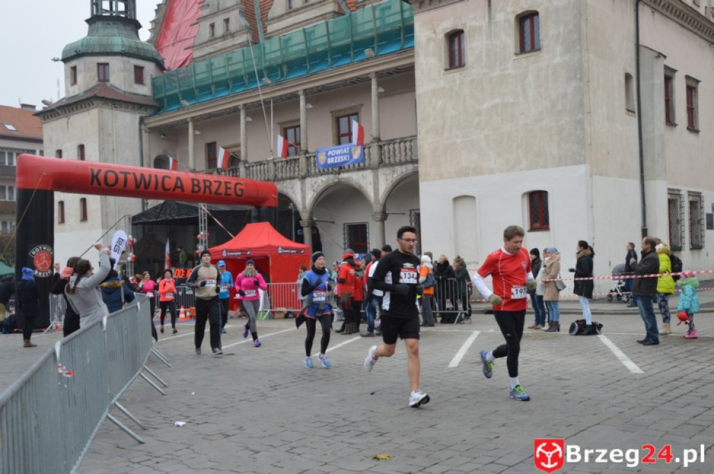 Brzeg świętuje w 98 rocznicę odzyskania niepodległości