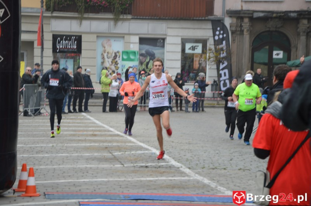 Brzeg świętuje w 98 rocznicę odzyskania niepodległości