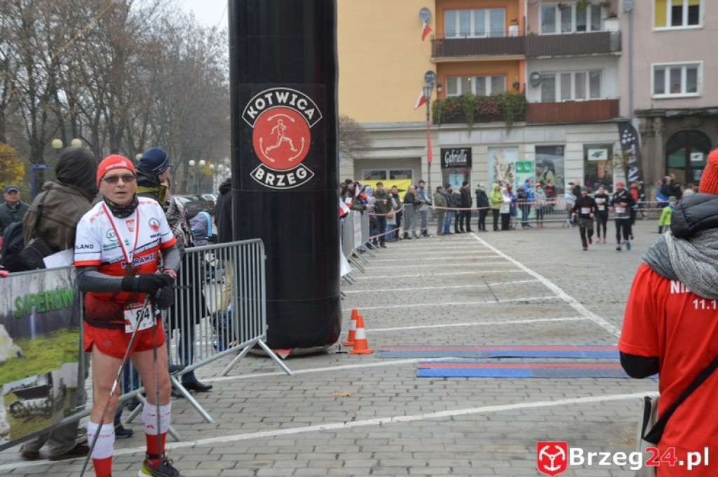 Brzeg świętuje w 98 rocznicę odzyskania niepodległości