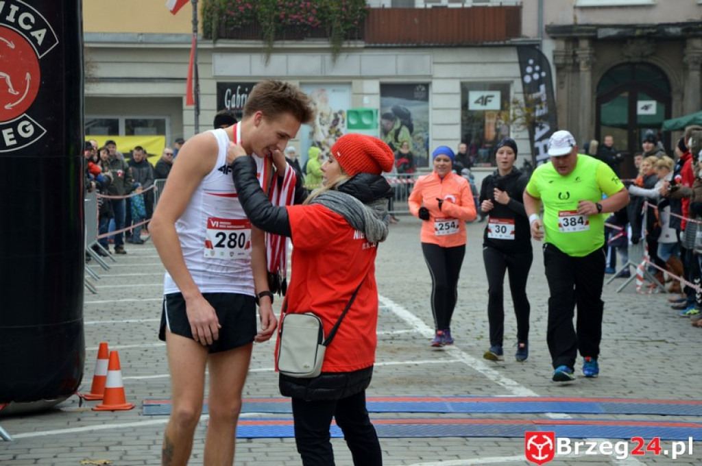 Brzeg świętuje w 98 rocznicę odzyskania niepodległości