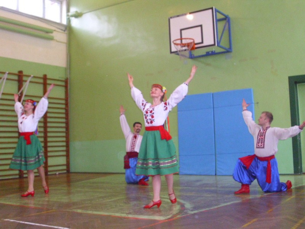 Ukraiński Zespół Pieśni i Tańca 