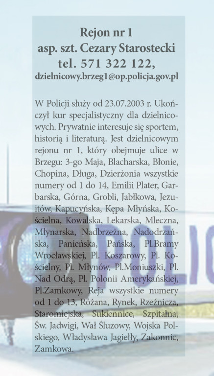 Mieszkańcy wybiorą najbardziej rozpoznawalnego dzielnicowego! [INFOGRAFIKA]