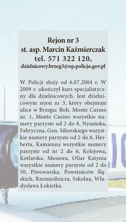 Mieszkańcy wybiorą najbardziej rozpoznawalnego dzielnicowego! [INFOGRAFIKA]