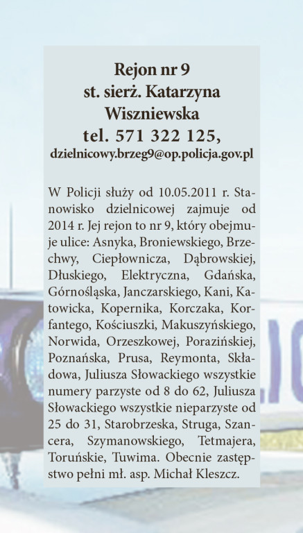 Mieszkańcy wybiorą najbardziej rozpoznawalnego dzielnicowego! [INFOGRAFIKA]