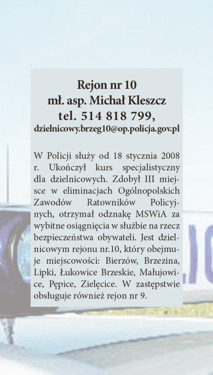 Mieszkańcy wybiorą najbardziej rozpoznawalnego dzielnicowego! [INFOGRAFIKA]