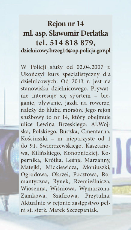 Mieszkańcy wybiorą najbardziej rozpoznawalnego dzielnicowego! [INFOGRAFIKA]