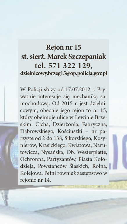 Mieszkańcy wybiorą najbardziej rozpoznawalnego dzielnicowego! [INFOGRAFIKA]