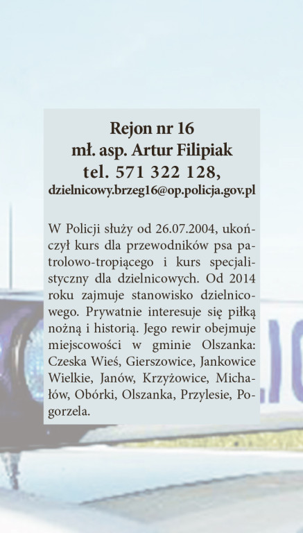 Mieszkańcy wybiorą najbardziej rozpoznawalnego dzielnicowego! [INFOGRAFIKA]