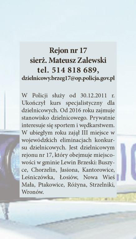 Mieszkańcy wybiorą najbardziej rozpoznawalnego dzielnicowego! [INFOGRAFIKA]