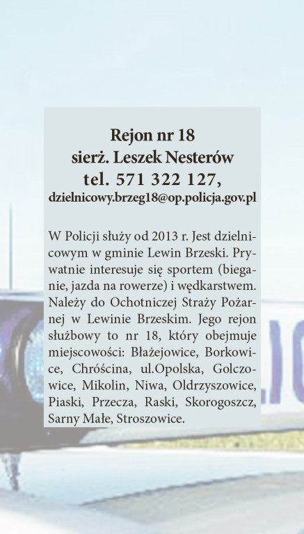 Mieszkańcy wybiorą najbardziej rozpoznawalnego dzielnicowego! [INFOGRAFIKA]
