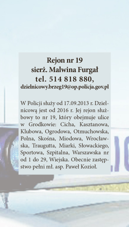 Mieszkańcy wybiorą najbardziej rozpoznawalnego dzielnicowego! [INFOGRAFIKA]