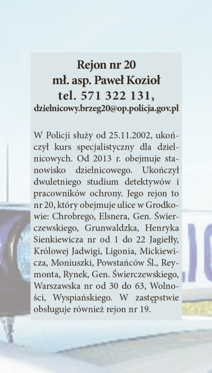 Mieszkańcy wybiorą najbardziej rozpoznawalnego dzielnicowego! [INFOGRAFIKA]