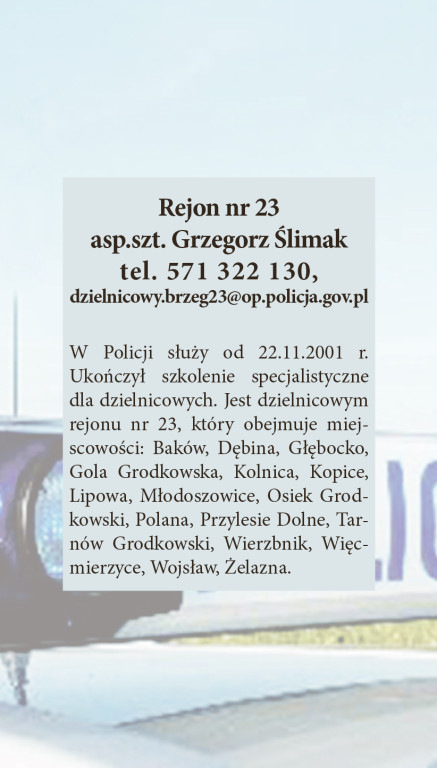 Mieszkańcy wybiorą najbardziej rozpoznawalnego dzielnicowego! [INFOGRAFIKA]
