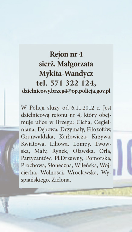 Mieszkańcy wybiorą najbardziej rozpoznawalnego dzielnicowego! [INFOGRAFIKA]