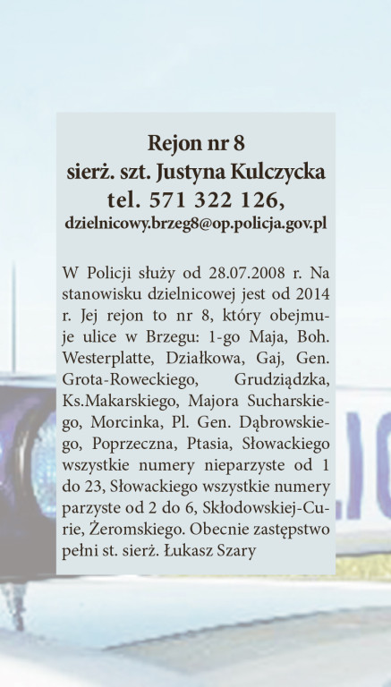 Mieszkańcy wybiorą najbardziej rozpoznawalnego dzielnicowego! [INFOGRAFIKA]