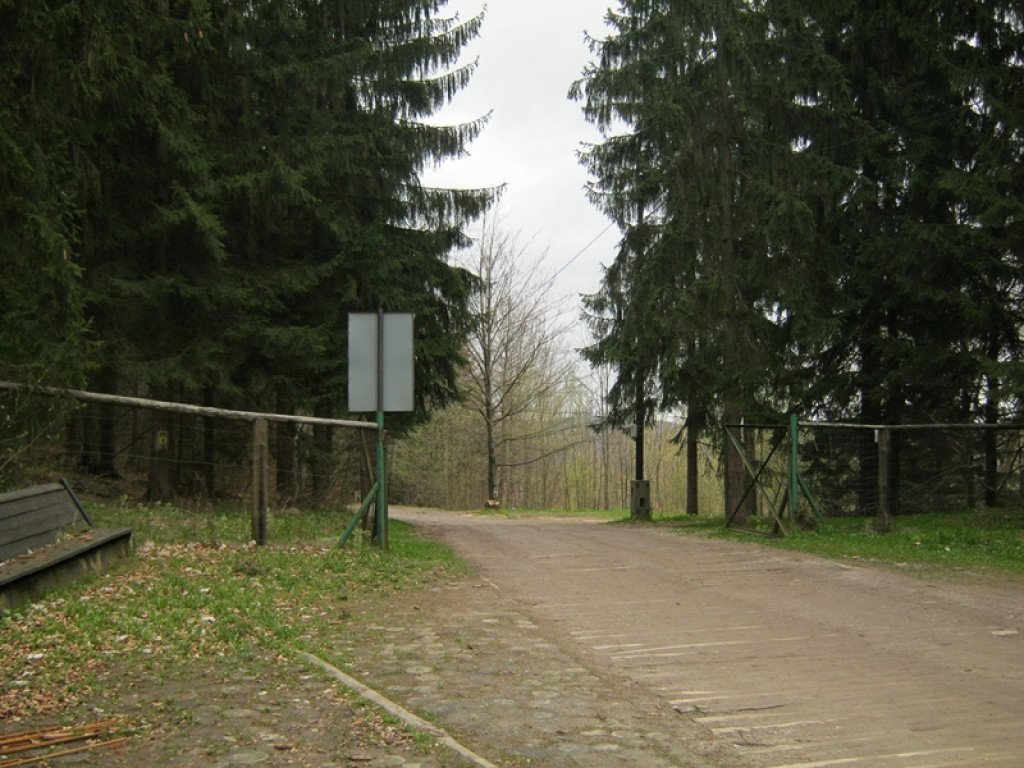 Tajemnice Sudetów cz. VI - Riese - Kompleks Włodarz