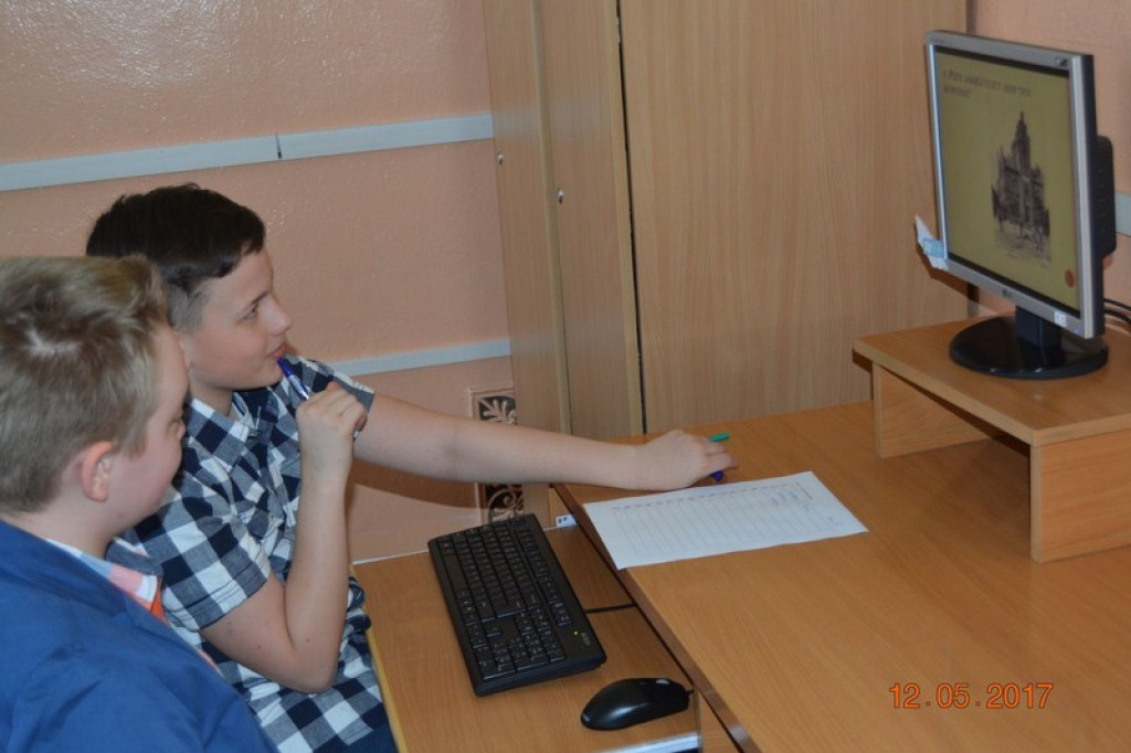 XVI konkurs Mały Przewodnik po Brzegu