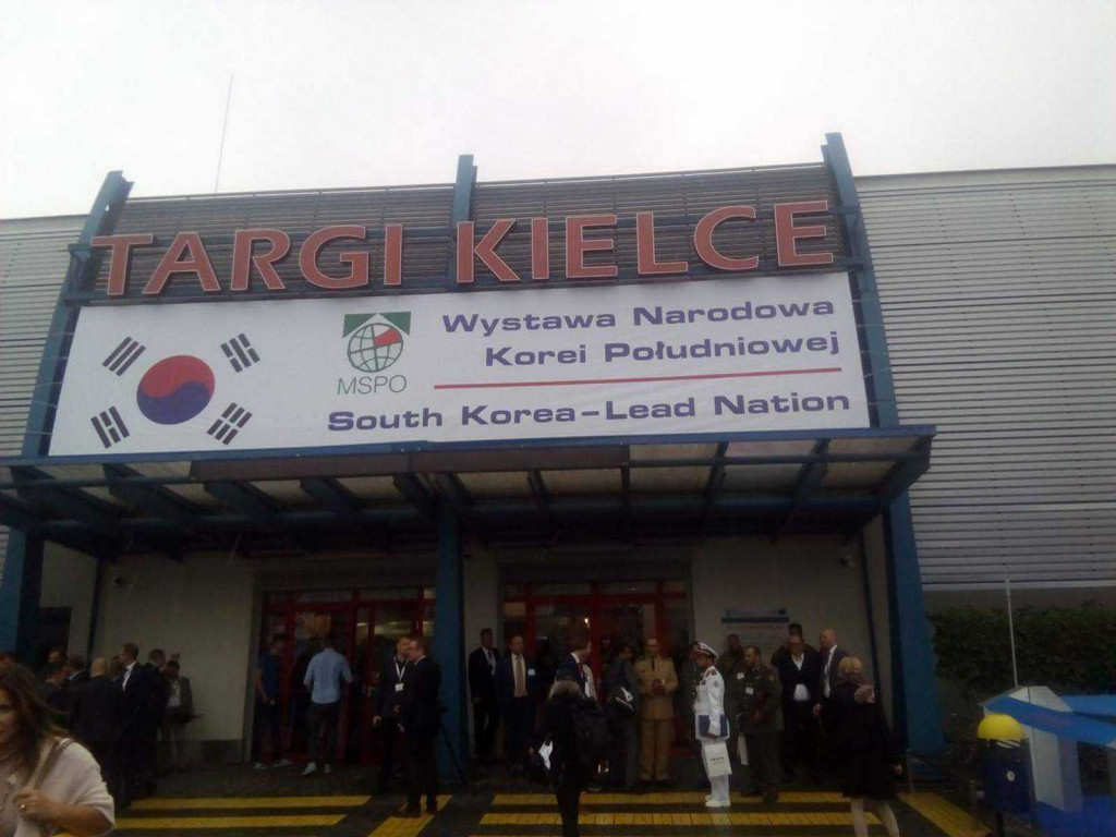 Zlot Klas Mundurowych na Międzynarodowych Targach Przemysłu Obronnego