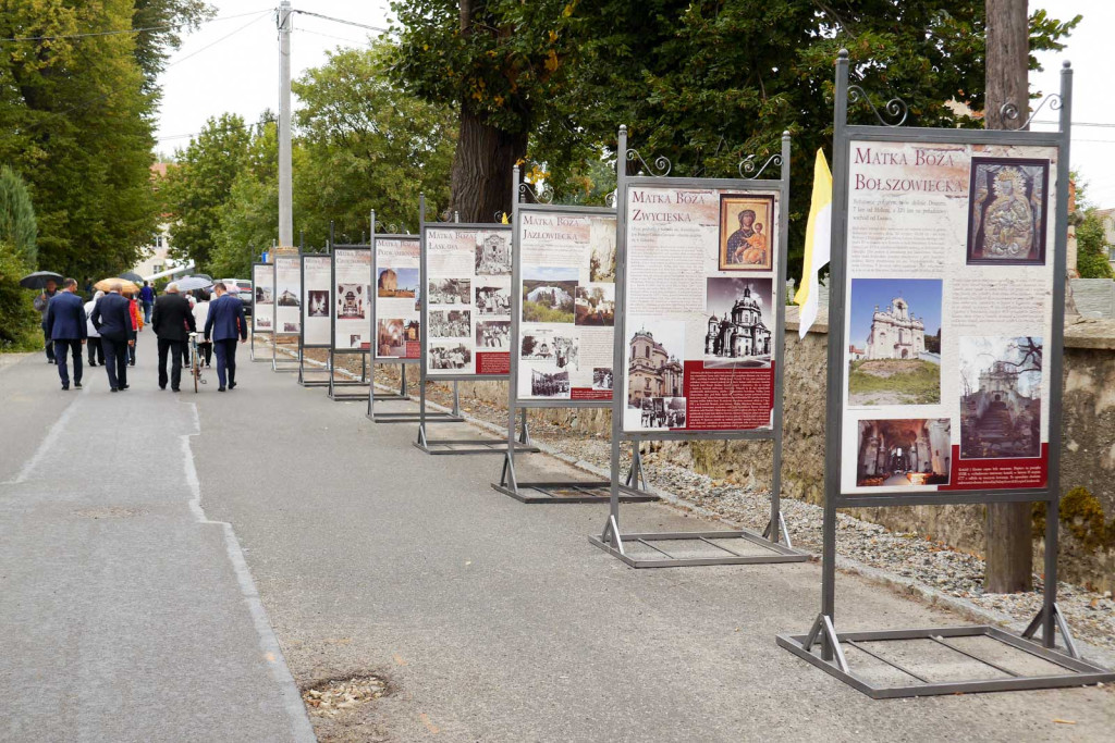 VII Międzynarodowe Spotkanie Kresowian