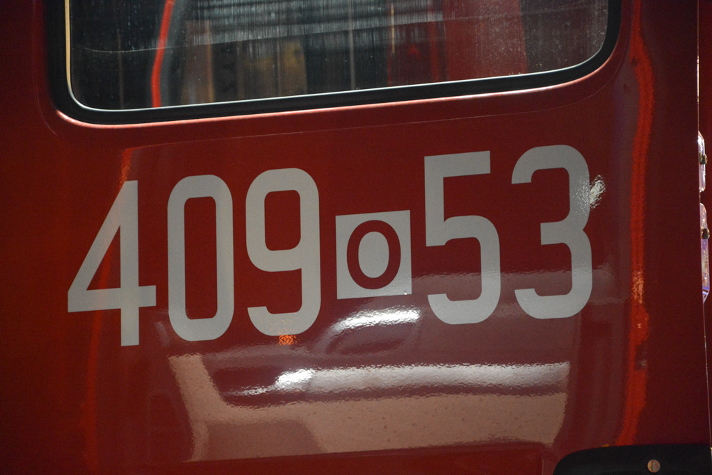 Jednostka OSP Lewin Brzeski ma nowy samochód