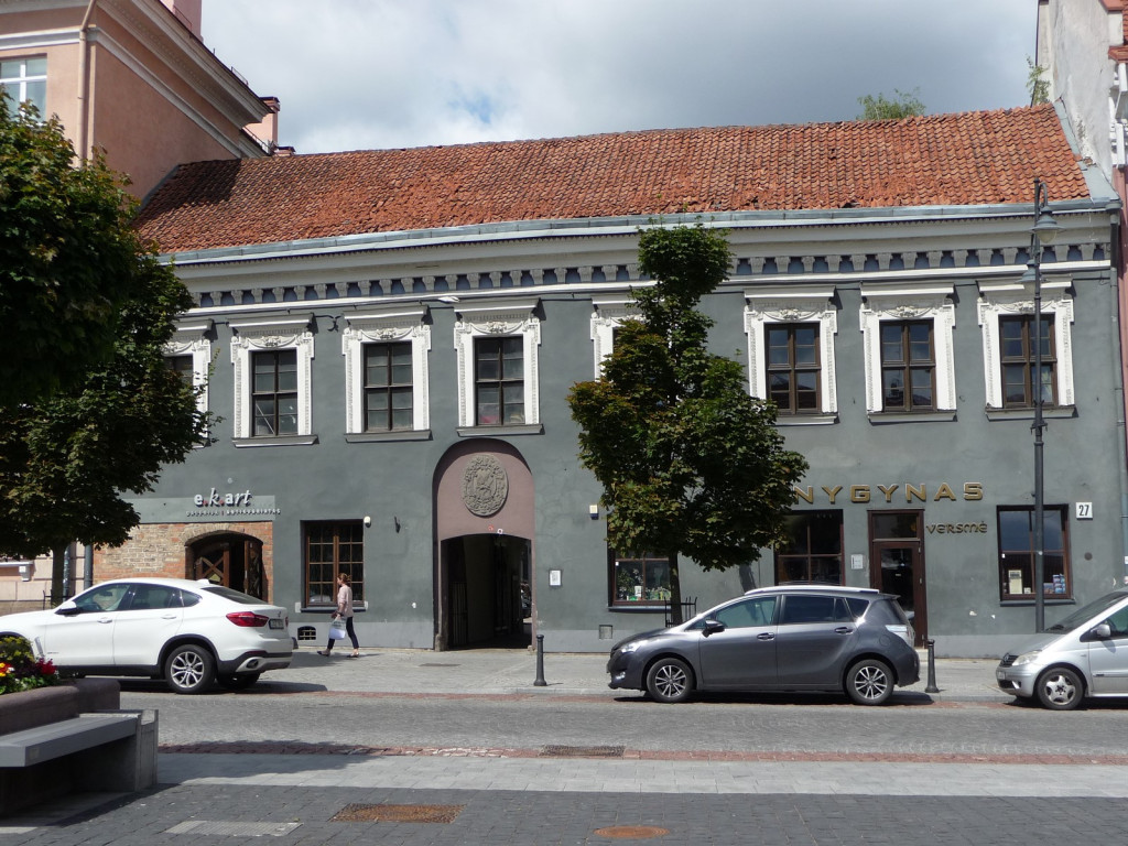 Wielopokoleniowa integracja kulturowa z Polakami na Litwie.  Śladami Polaków na Litwie.