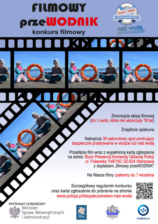 II Memoriał im. Z. Zielonki w Grodkowie - podsumowanie