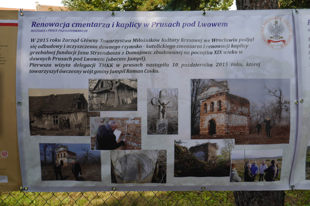 Spotkanie kresowian w Świątnikach [fotorelacja]