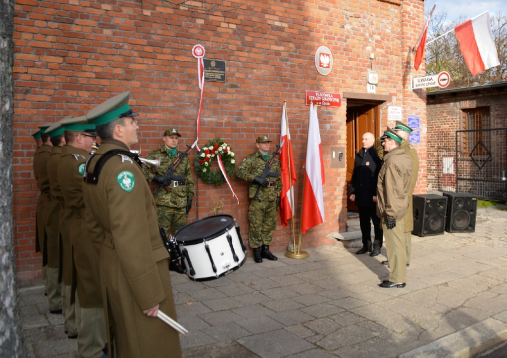 Nadanie imienia Placówce Straży Granicznej w Opolu