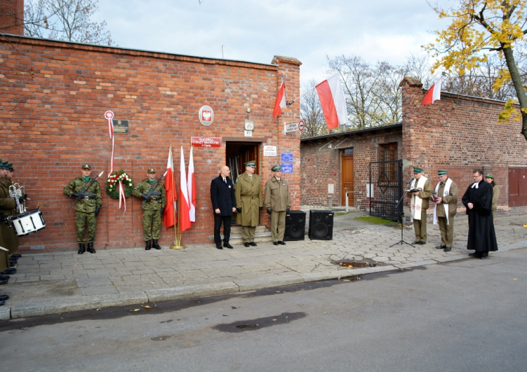 Nadanie imienia Placówce Straży Granicznej w Opolu